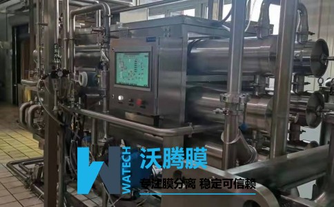 WTM-8040G系列低溫牛奶濃縮機（非蒸汽濃縮設備）